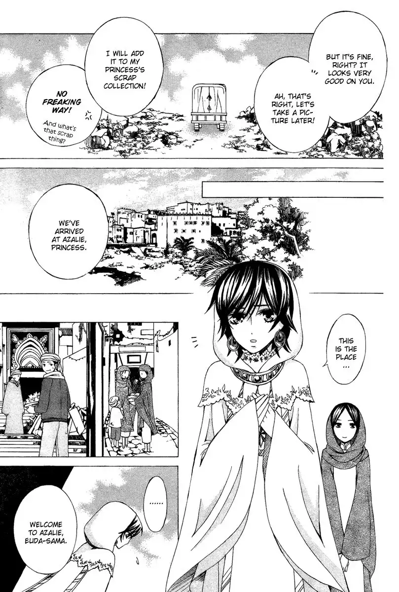 Zettai Heiwa Daisakusen Chapter 9 15